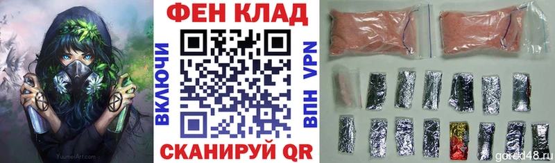 Amphetamine 98%  Сургут 