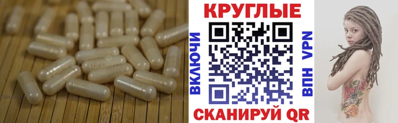 Экстази 280 MDMA  Сургут 