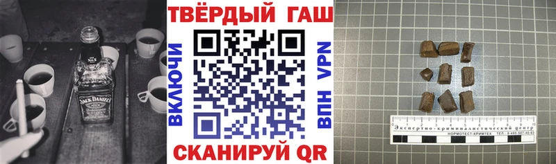 купить наркотики сайты  KRAKEN ТОР  ГАШИШ индика сатива  Сургут 