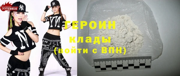 дурь Нягань