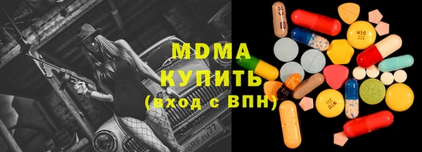 ПСИЛОЦИБИНОВЫЕ ГРИБЫ Нязепетровск