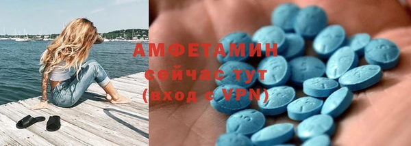 кокаин Остров