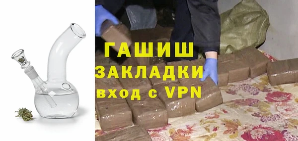 дурь Нягань