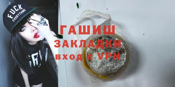 кокаин Остров