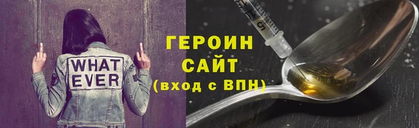 дурь Нягань