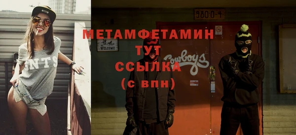 кокаин Остров