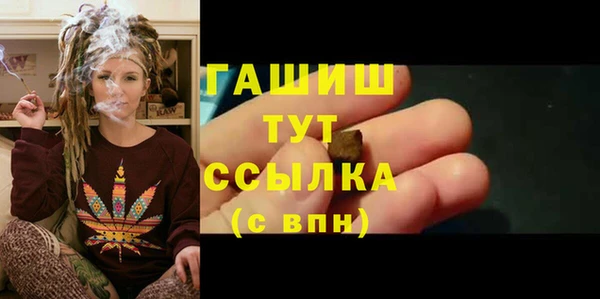 дурь Нягань