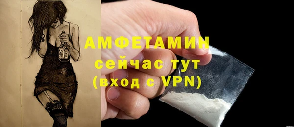 кокаин Остров