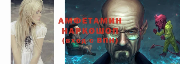 дурь Нягань
