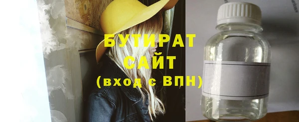 кокаин Остров