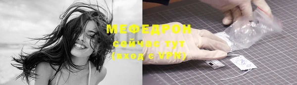 ПСИЛОЦИБИНОВЫЕ ГРИБЫ Нязепетровск