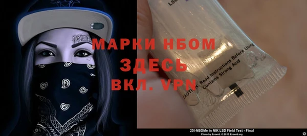 дурь Нягань