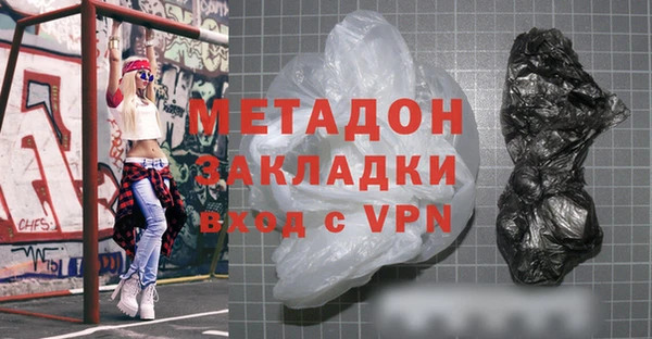 дурь Нягань