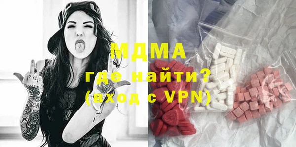 ALPHA-PVP Няндома