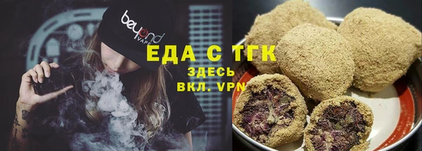 кокаин Остров