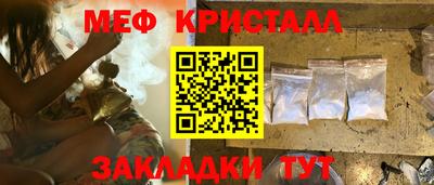 кокаин колумбия Новодвинск