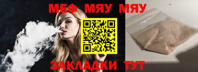 кокаин колумбия Новодвинск