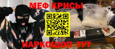 2c-b Боровичи