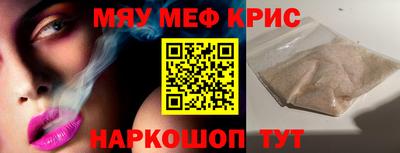 кокаин колумбия Новодвинск