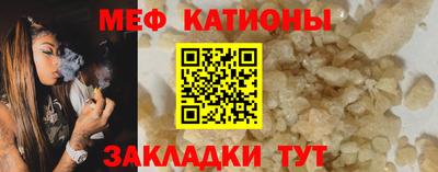 кокаин колумбия Новодвинск