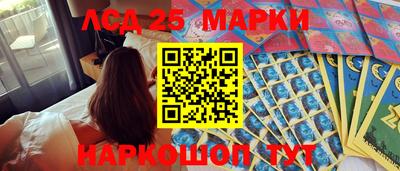 кокаин колумбия Новодвинск