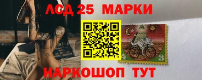 кокаин перу Новозыбков
