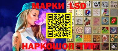 кокаин колумбия Новодвинск