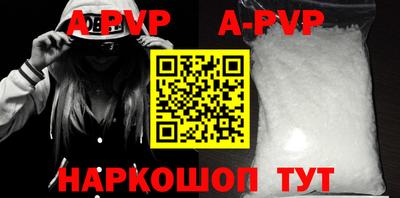 кокаин колумбия Новодвинск