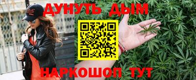 кокаин колумбия Новодвинск