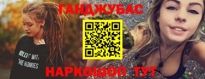 кокаин колумбия Новодвинск