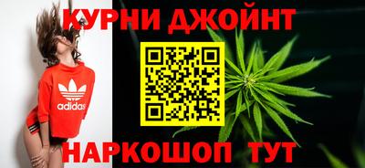 кокаин перу Новозыбков