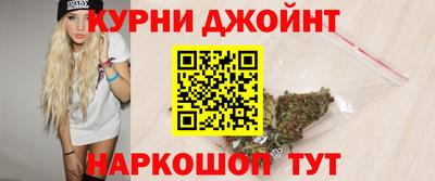 кокаин перу Новозыбков
