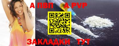 кокаин колумбия Новодвинск
