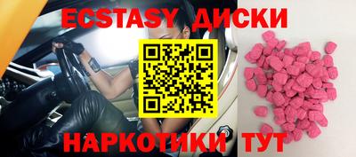 кокаин колумбия Новодвинск
