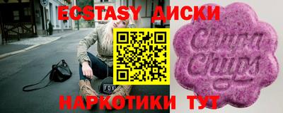 кокаин колумбия Новодвинск