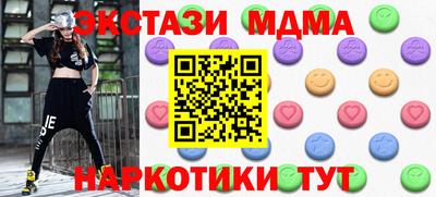 кокаин колумбия Новодвинск