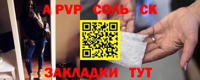 кокаин колумбия Новодвинск