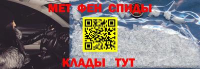 кокаин колумбия Новодвинск