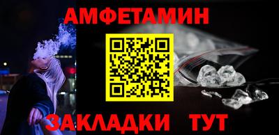 кокаин колумбия Новодвинск