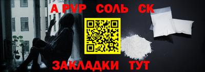 кокаин колумбия Новодвинск