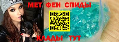 кокаин перу Новозыбков