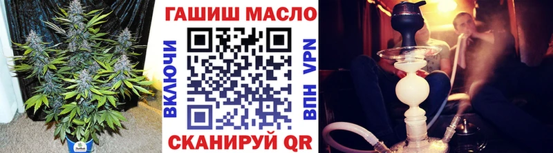 OMG рабочий сайт  Сургут  Дистиллят ТГК Wax  где купить наркотик 